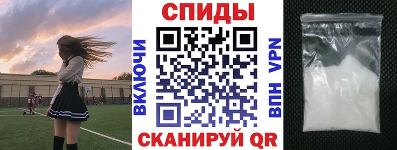 Amphetamine Розовый что такое наркотик Гусиноозёрск