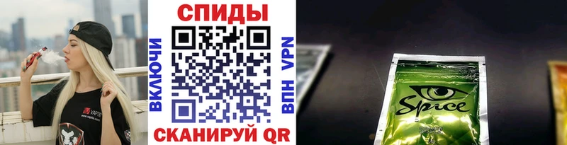 Бутират BDO 33%  Гусиноозёрск 