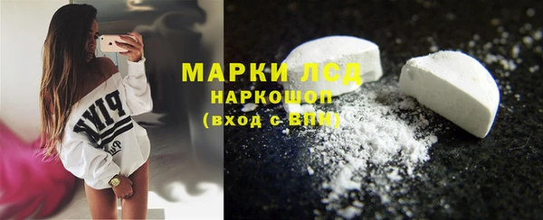дживик Алексин