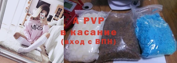 скорость Абдулино