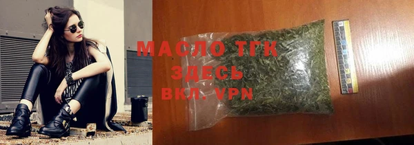прущие крисы Абаза