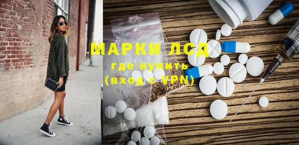 скорость Абдулино