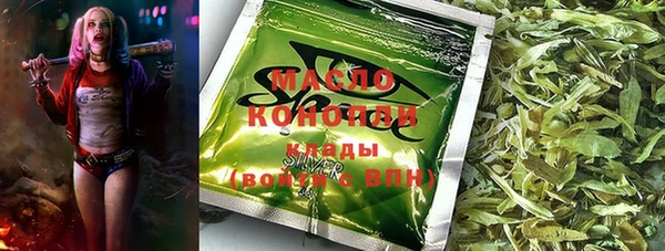 скорость Абдулино
