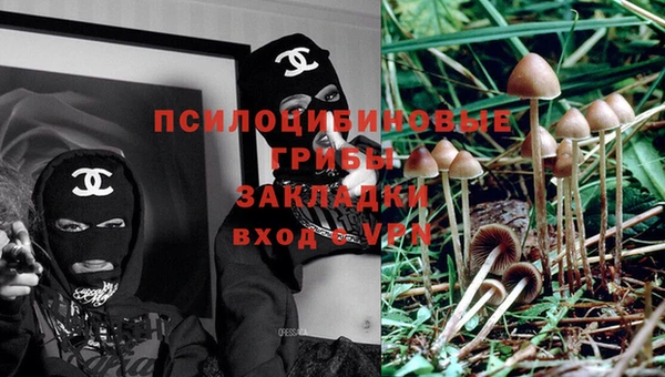 скорость Абдулино