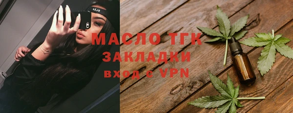 скорость Абдулино