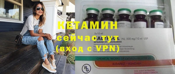 скорость Абдулино