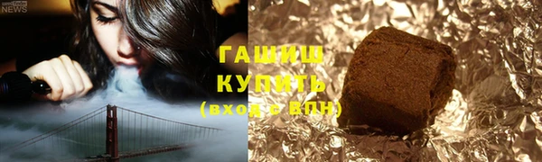 прущие крисы Абаза
