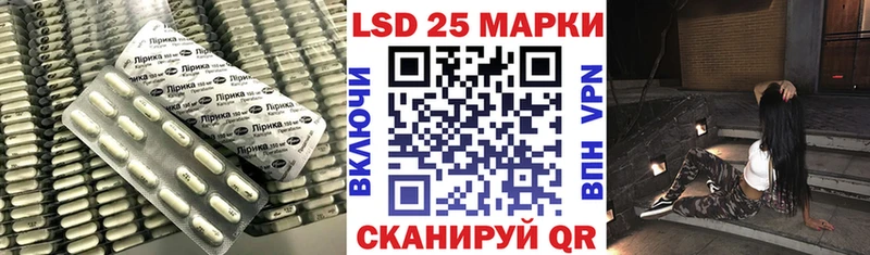 где можно купить   Гусиноозёрск  ЛСД экстази ecstasy 