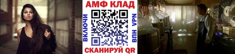 darknet Telegram  Гусиноозёрск  Метамфетамин пудра 